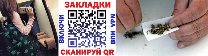 Наркотические вещества Гусев kraken как зайти  Псилоцибиновые грибы  A PVP  ГАШ  Меф мяу мяу  Каннабис 