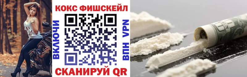 КОКАИН Эквадор  Гусев 