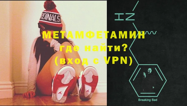 мяу мяу мука Белоозёрский
