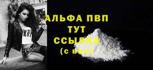 герыч Богданович