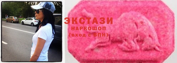 герыч Богданович