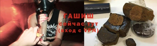 кокаин перу Богородск