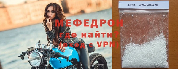 гашишное масло Бронницы