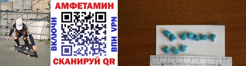 Метамфетамин Декстрометамфетамин 99.9%  Гусев 