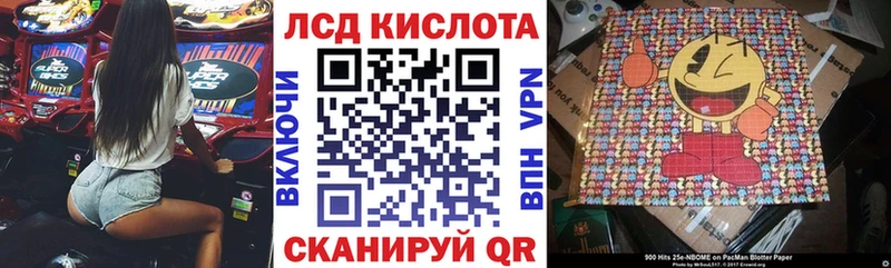 Марки NBOMe 1500мкг  где продают   Гусев 
